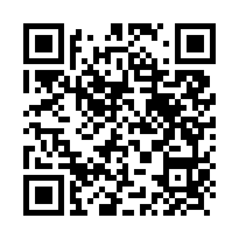 FACHARBEITER (M/W/D) TIEF-, ERD- UND STRASSENBAU